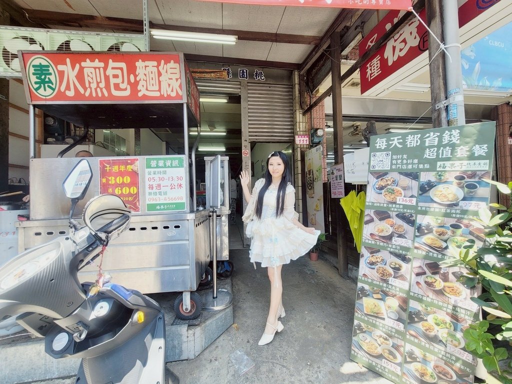 福果子_250423_109.jpg