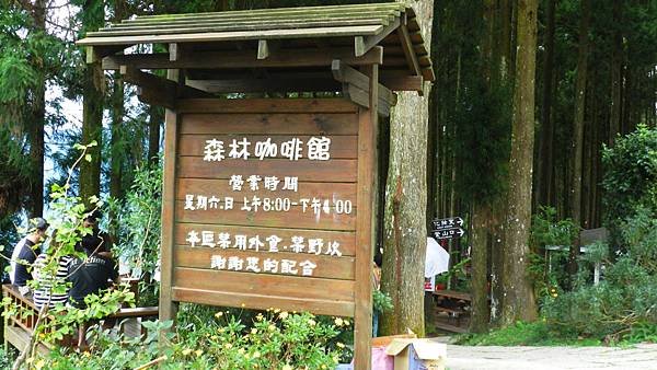 2013.09.20-30.JPG