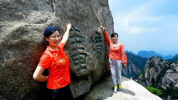 2013.08.12-230.JPG