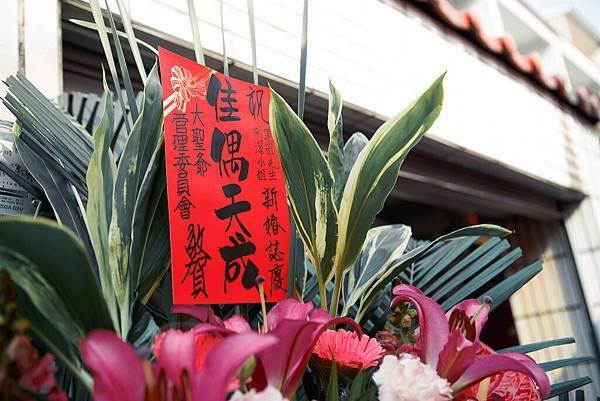 20140119建宏&amp;俐潔-93.jpg