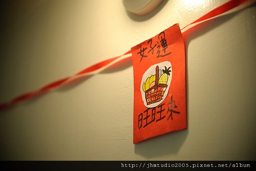 建陸&amp;嘉玲 結婚-235.jpg