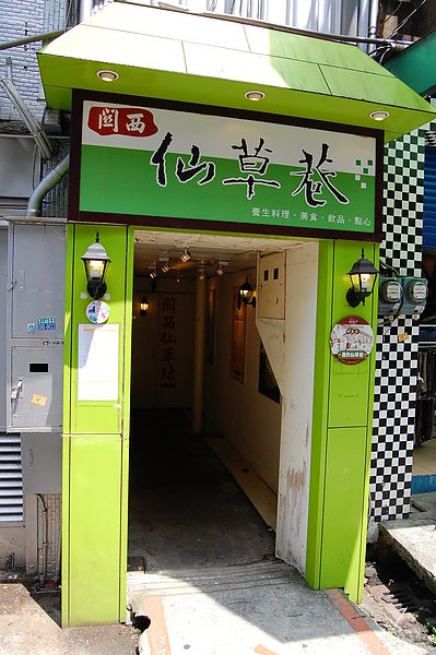 006.jpg