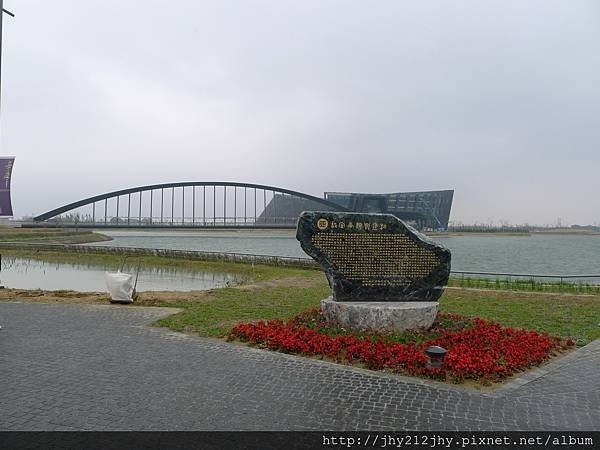 P1720356.JPG