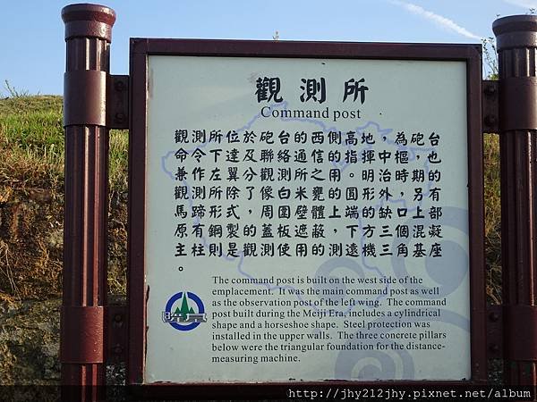 DSC03219.JPG