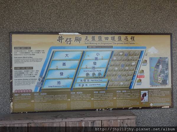DSC02581.JPG