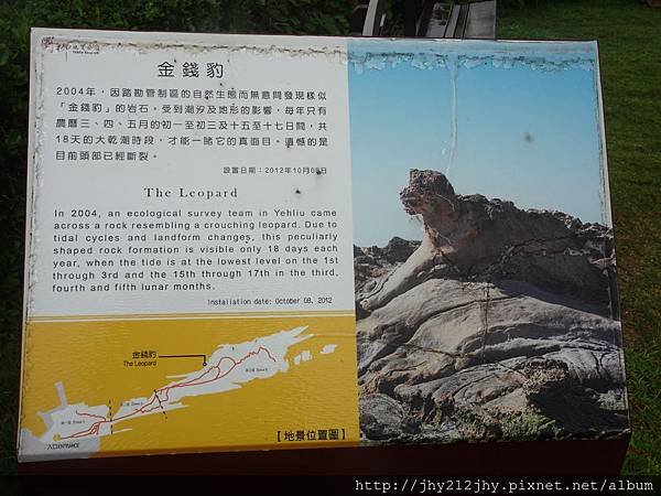 DSC03986.JPG
