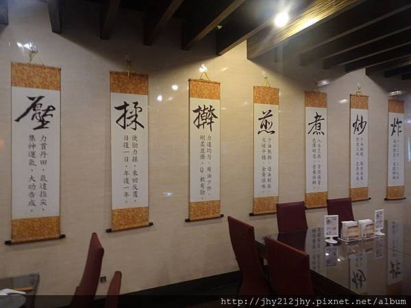 DSC05870.JPG