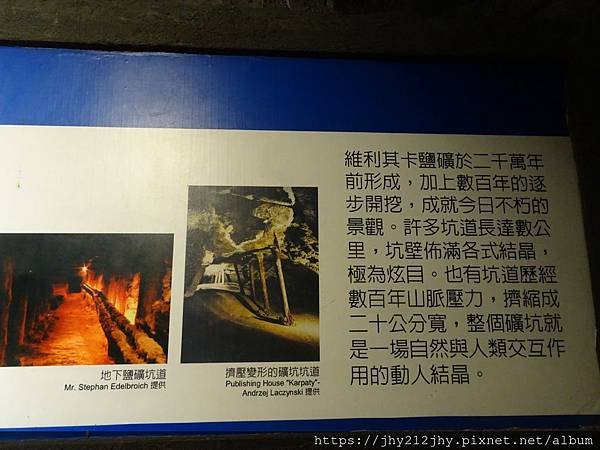 DSC01772.JPG