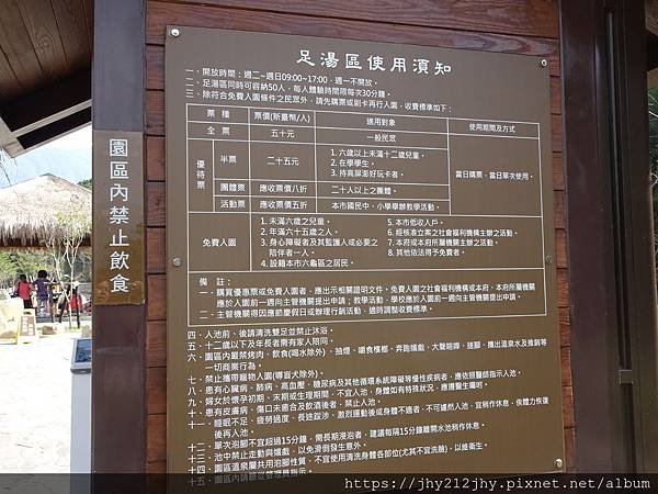 DSC05534.JPG