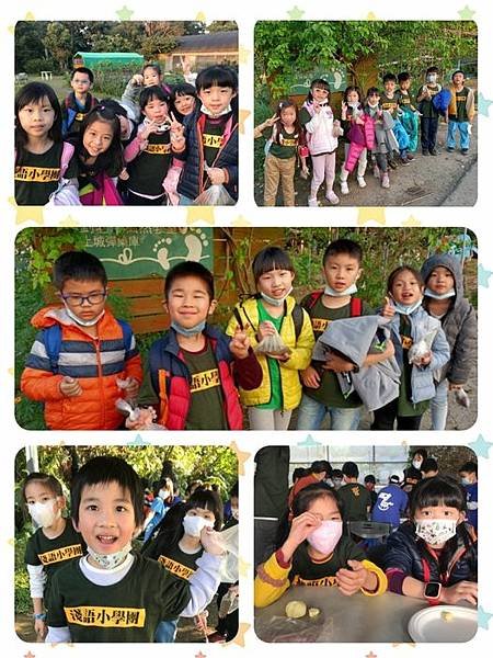 【20210115 走出教室 - 劉老師自然教室（金華低中年級、永春低年級、重慶小一）】.jpg