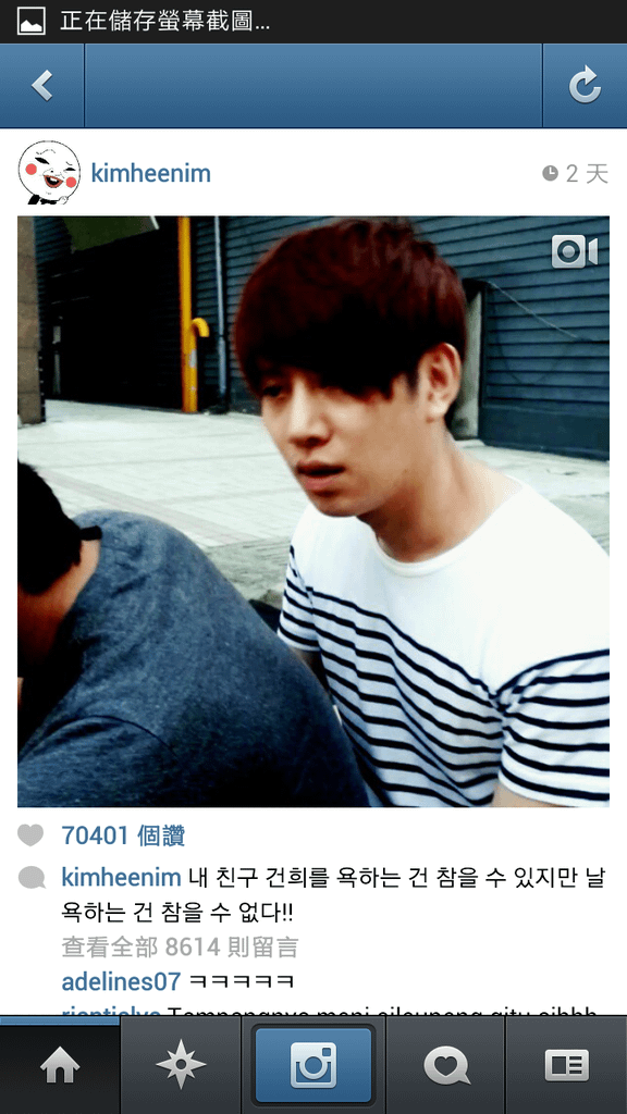 130830hee-ins17.png