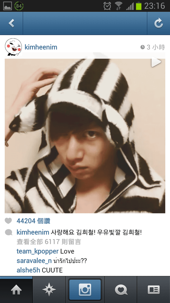 130830hee-ins20.png