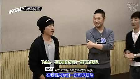 130830ep2-44.PNG
