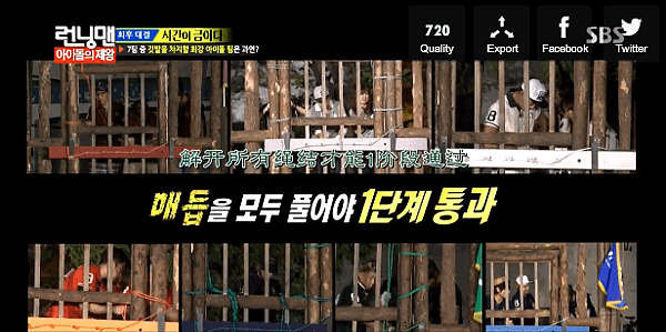 rm130908ep162-87.PNG