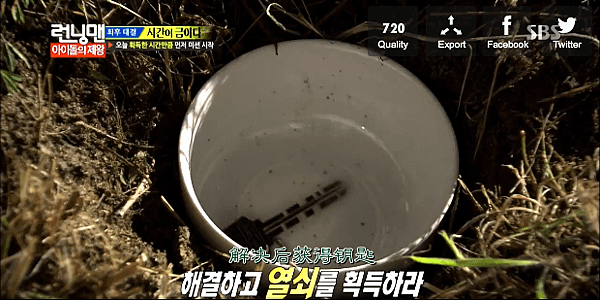 rm130908ep162-81.PNG