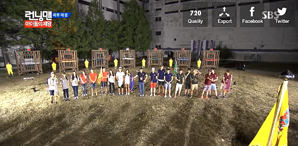 rm130908ep162-74.PNG