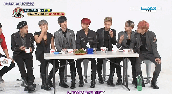 130918weeklyidol-btob30.PNG