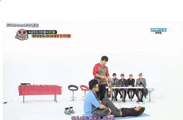 130918weeklyidol-btob26.PNG