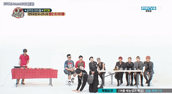 130918weeklyidol-btob19.PNG