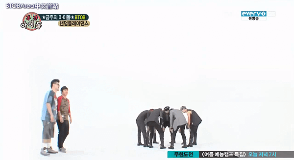 130918weeklyidol-btob09.PNG