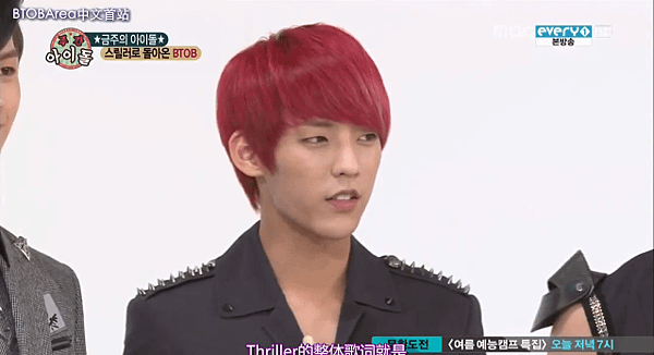 130918weeklyidol-btob06.PNG