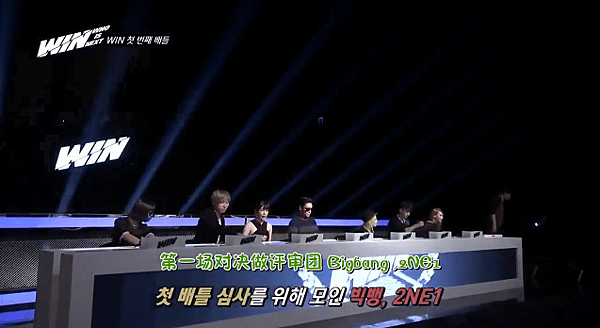 130913ep5-04.PNG