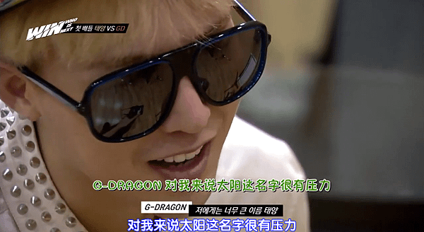 130913ep5-18.PNG