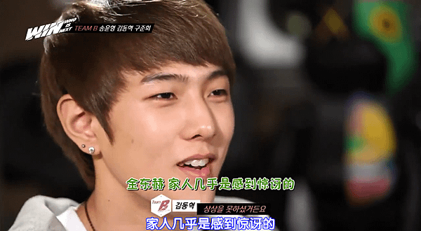 130913ep5-37.PNG