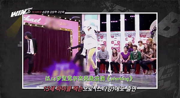 130913ep5-39.PNG