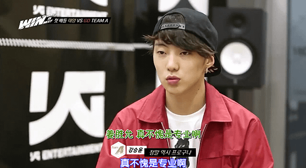 130913ep5-63.PNG