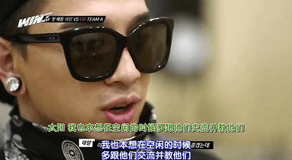 130913ep5-65.PNG