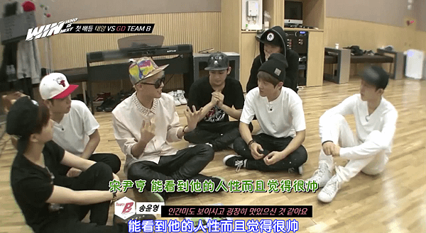 130913ep5-74.PNG