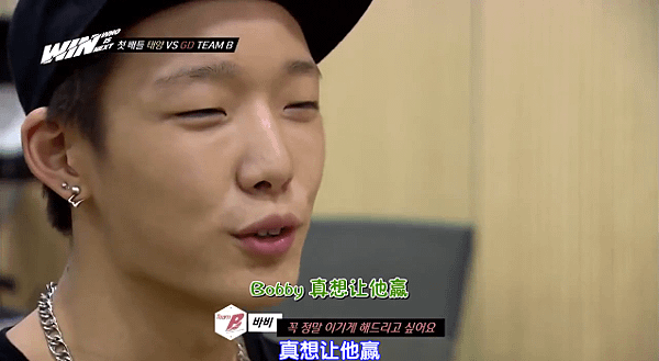 130913ep5-78.PNG