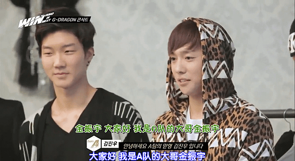 130913ep5-90.PNG