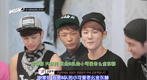 130913ep5-96.PNG