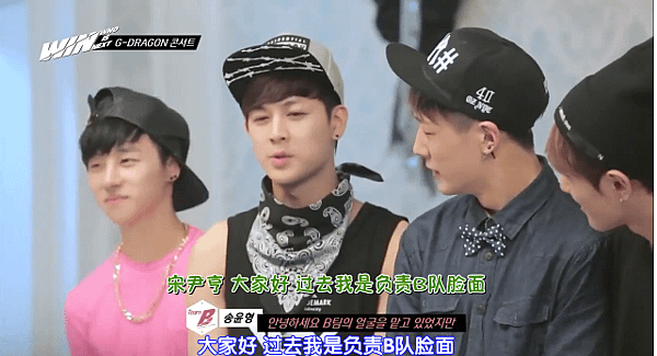 130913ep5-100.PNG