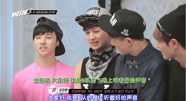 130913ep5-101.PNG