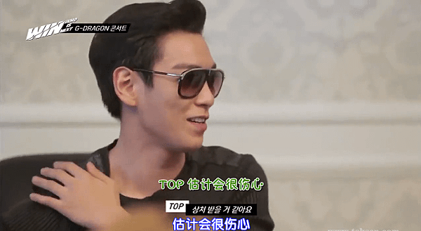 130913ep5-111.PNG