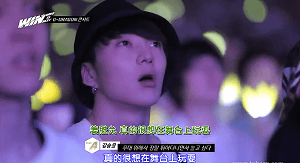 130913ep5-120.PNG