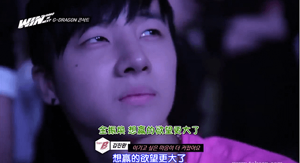 130913ep5-122.PNG