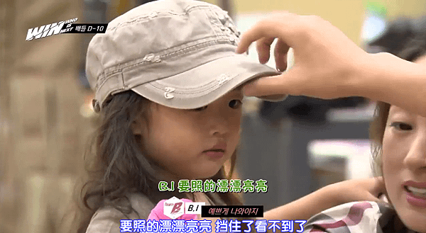 130913ep5-138.PNG