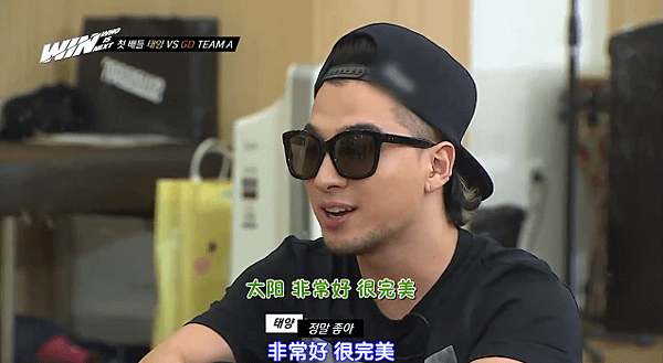 130913ep5-148.PNG