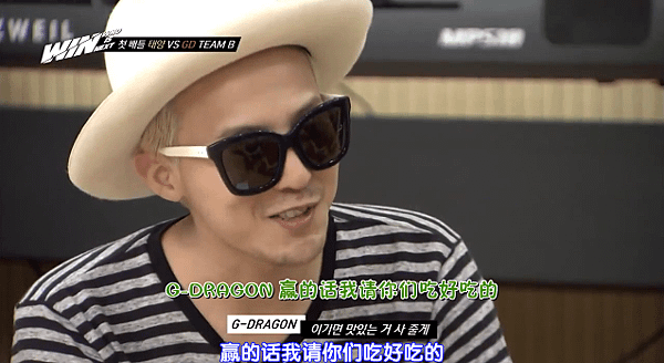 130913ep5-165.PNG