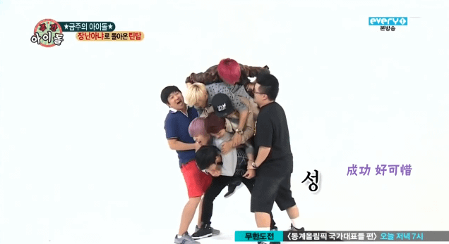 131002weeklyidol-teentop01.PNG