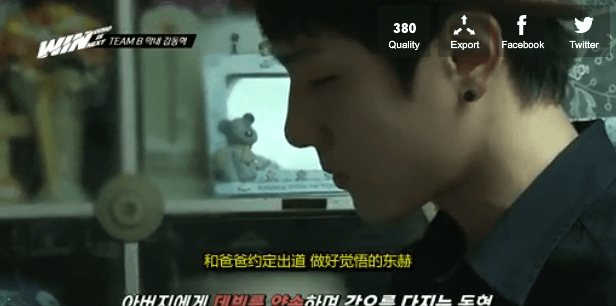 131018ep9-44.PNG