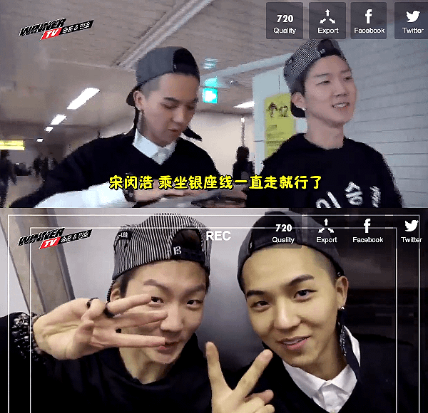 winner tv-ep2-66.png
