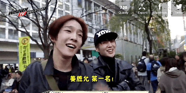 winner tv-ep2-83.png