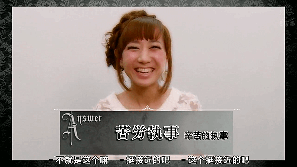 Screenshot_2015-05-10-21-44-22