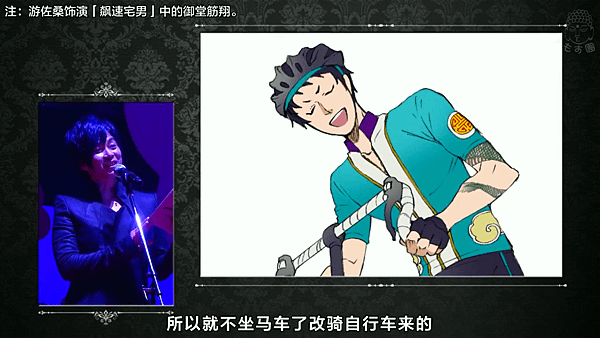 Screenshot_2015-05-11-12-35-25