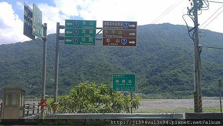 IMAG0277.jpg